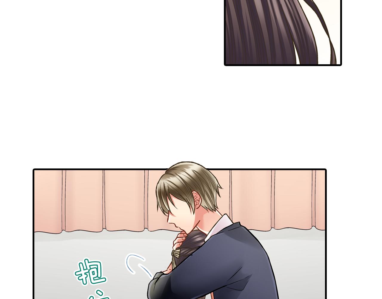 第62话 我赢了(1/2)-第63话