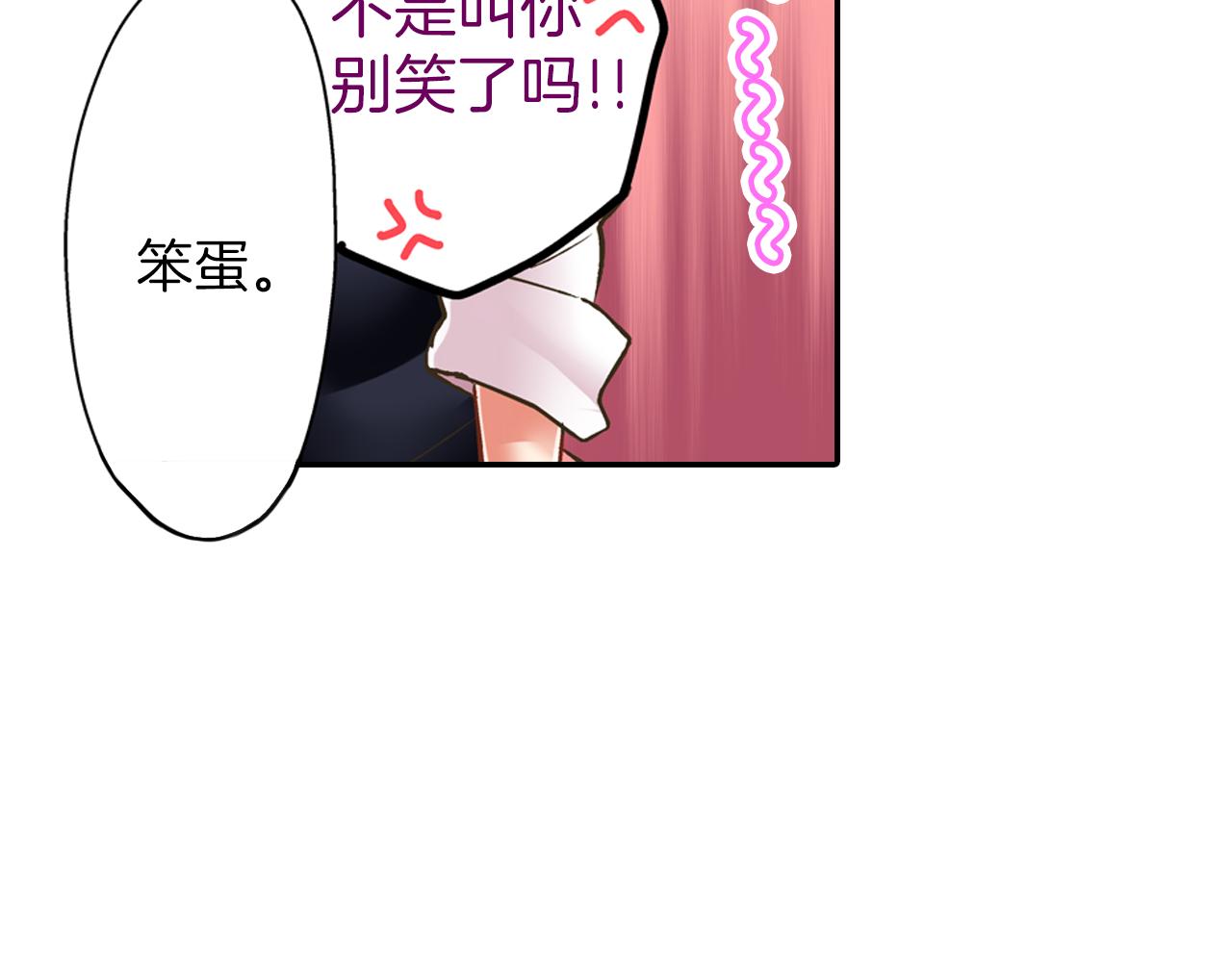 第62话 我赢了(1/2)-第63话