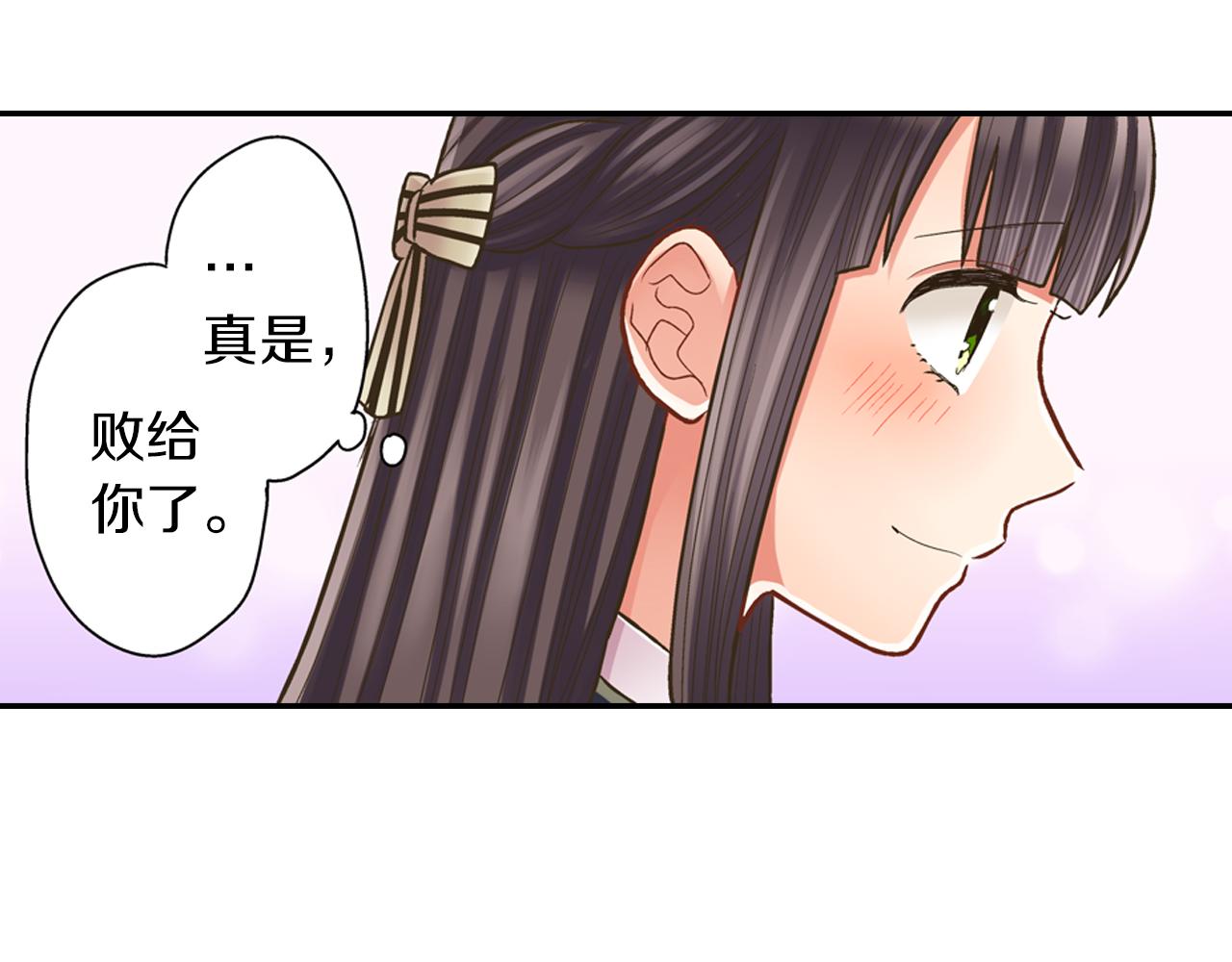 第62话 我赢了(1/2)-第63话