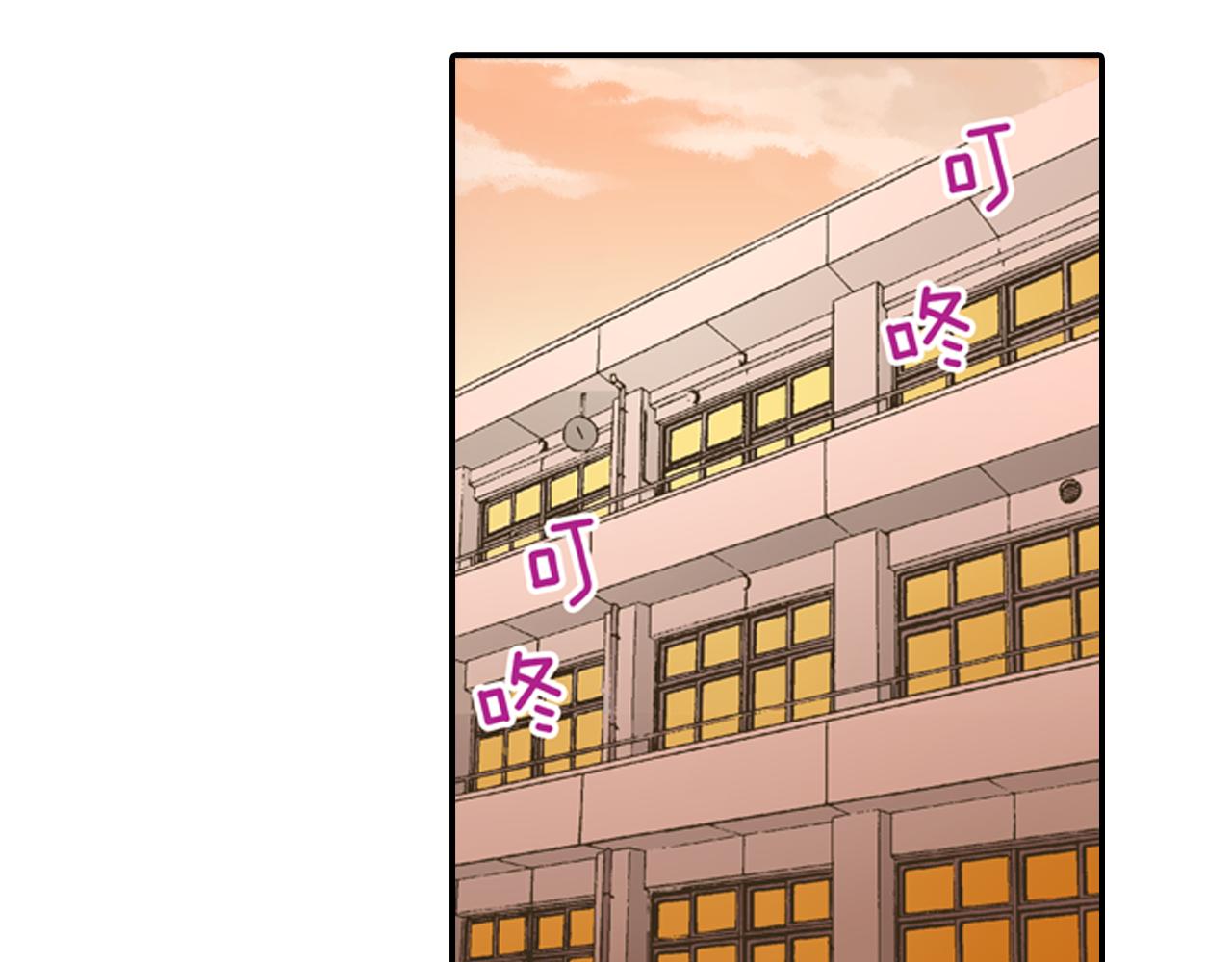 第62话 我赢了(1/2)-第63话