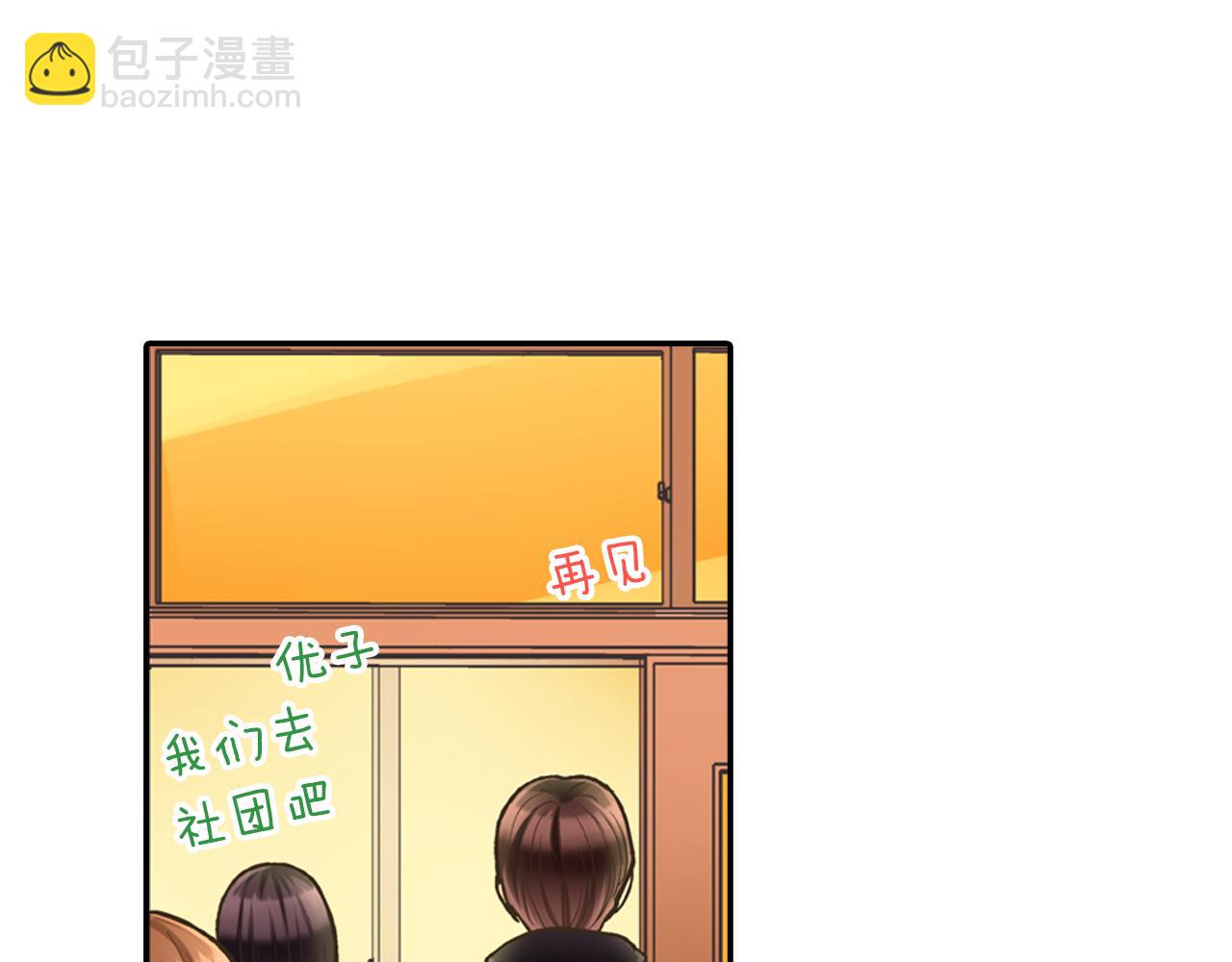第62话 我赢了(1/2)-第63话