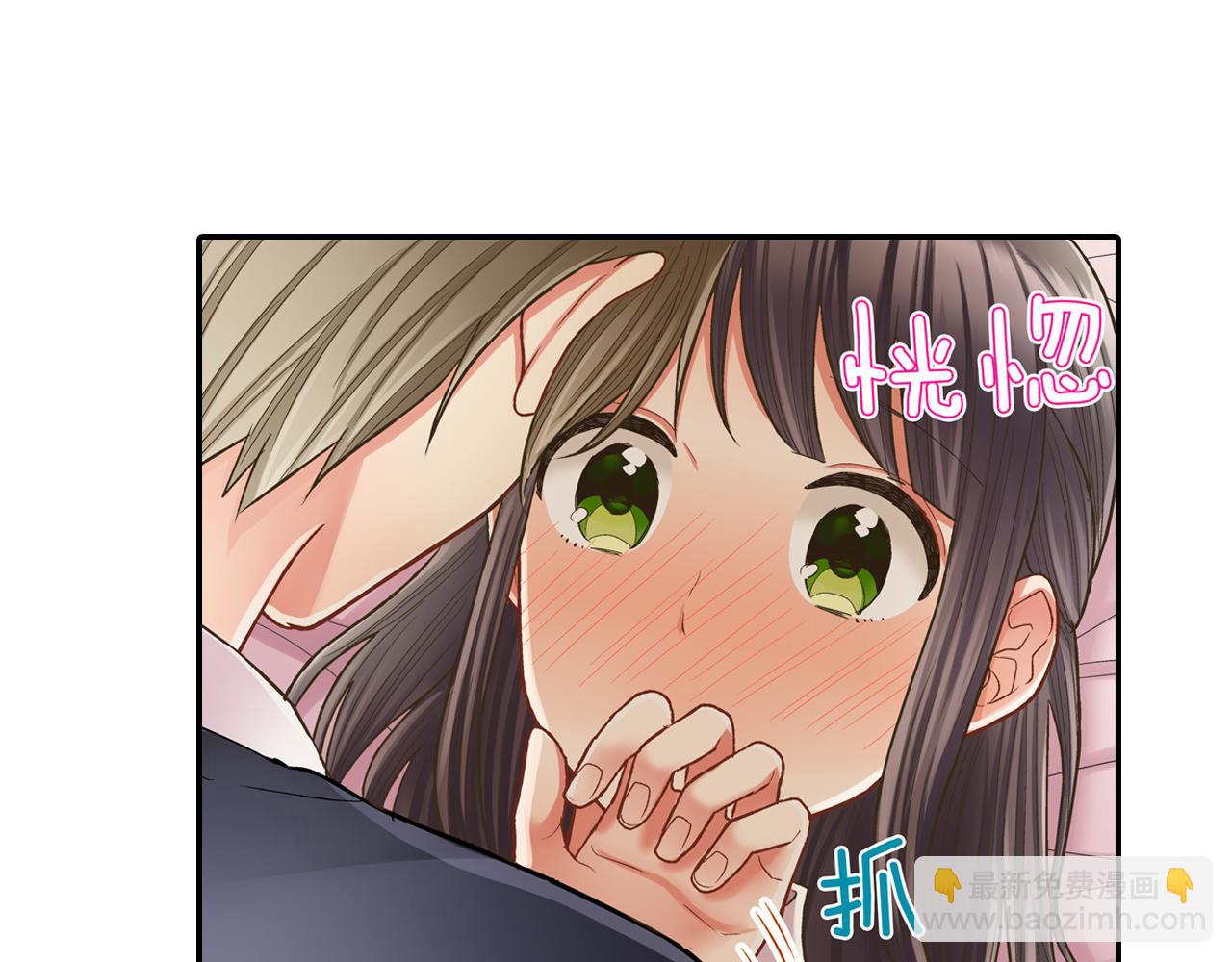 第62话 我赢了(1/2)-第63话