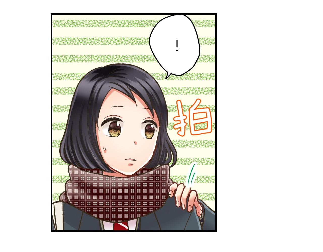 第64话 一起过圣诞节吧！(1/2)-第65话