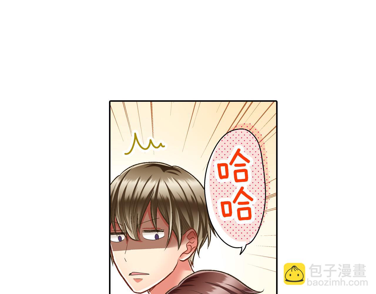 第68话 她的选择(1/2)-第69话