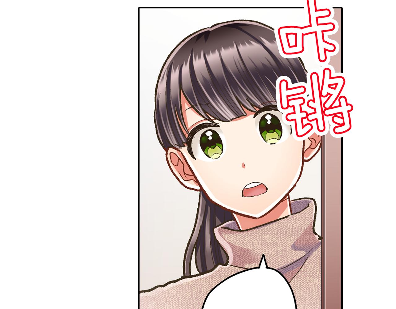 第68话 她的选择(1/2)-第69话