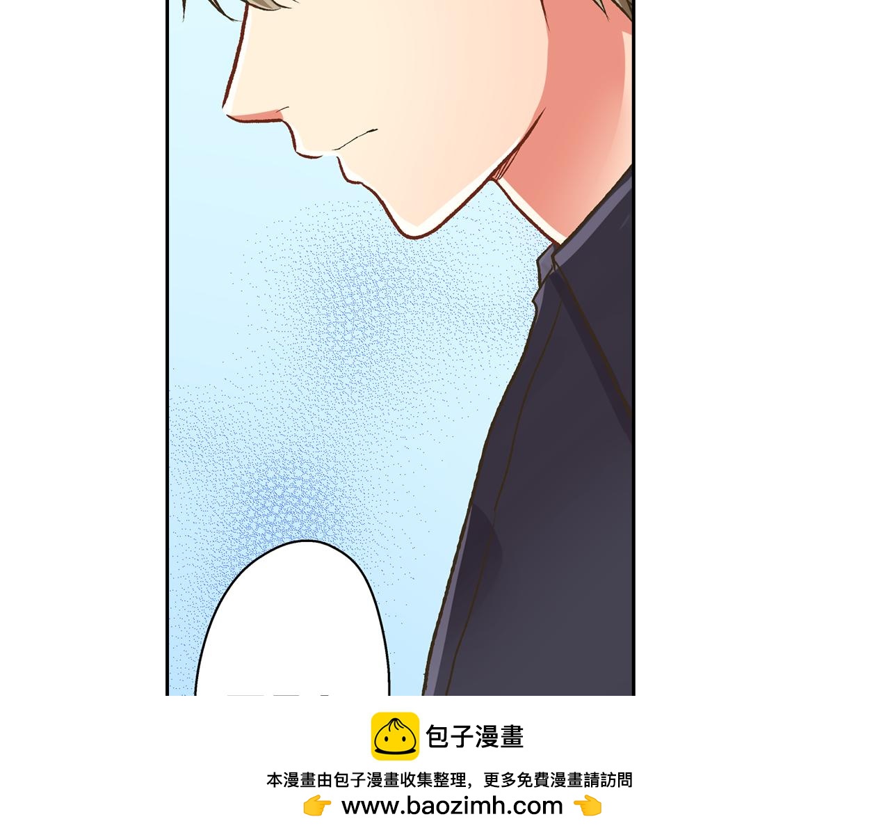 第68话 她的选择(1/2)-第69话