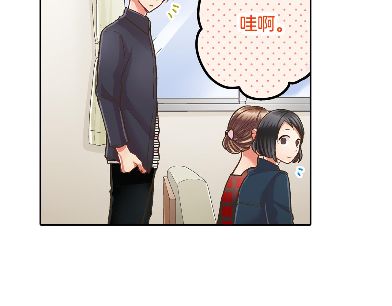 第68话 她的选择(1/2)-第69话