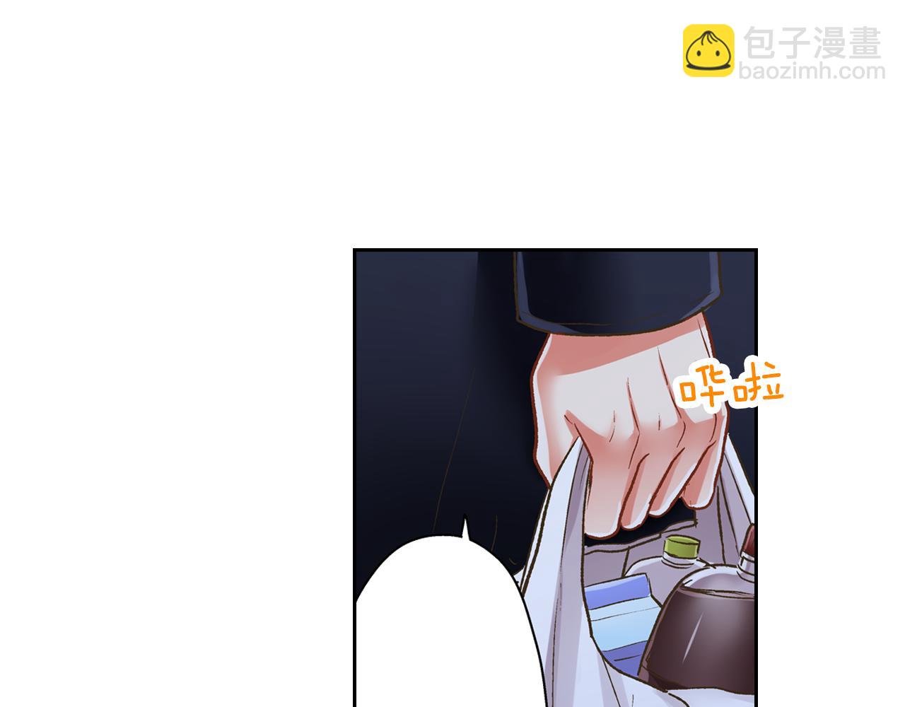 第70话 圣诞夜的心意(1/2)-第71话