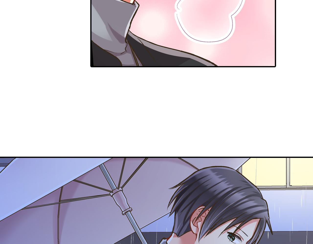 第72话 雨天路上要小心(1/2)-第73话