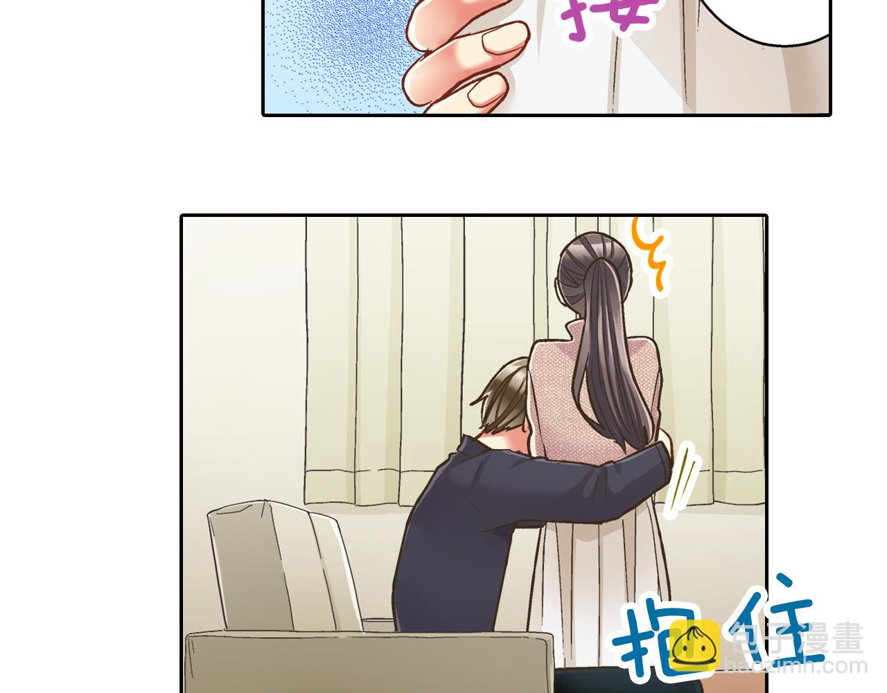 第74话 我想更亲密(1/2)-第75话
