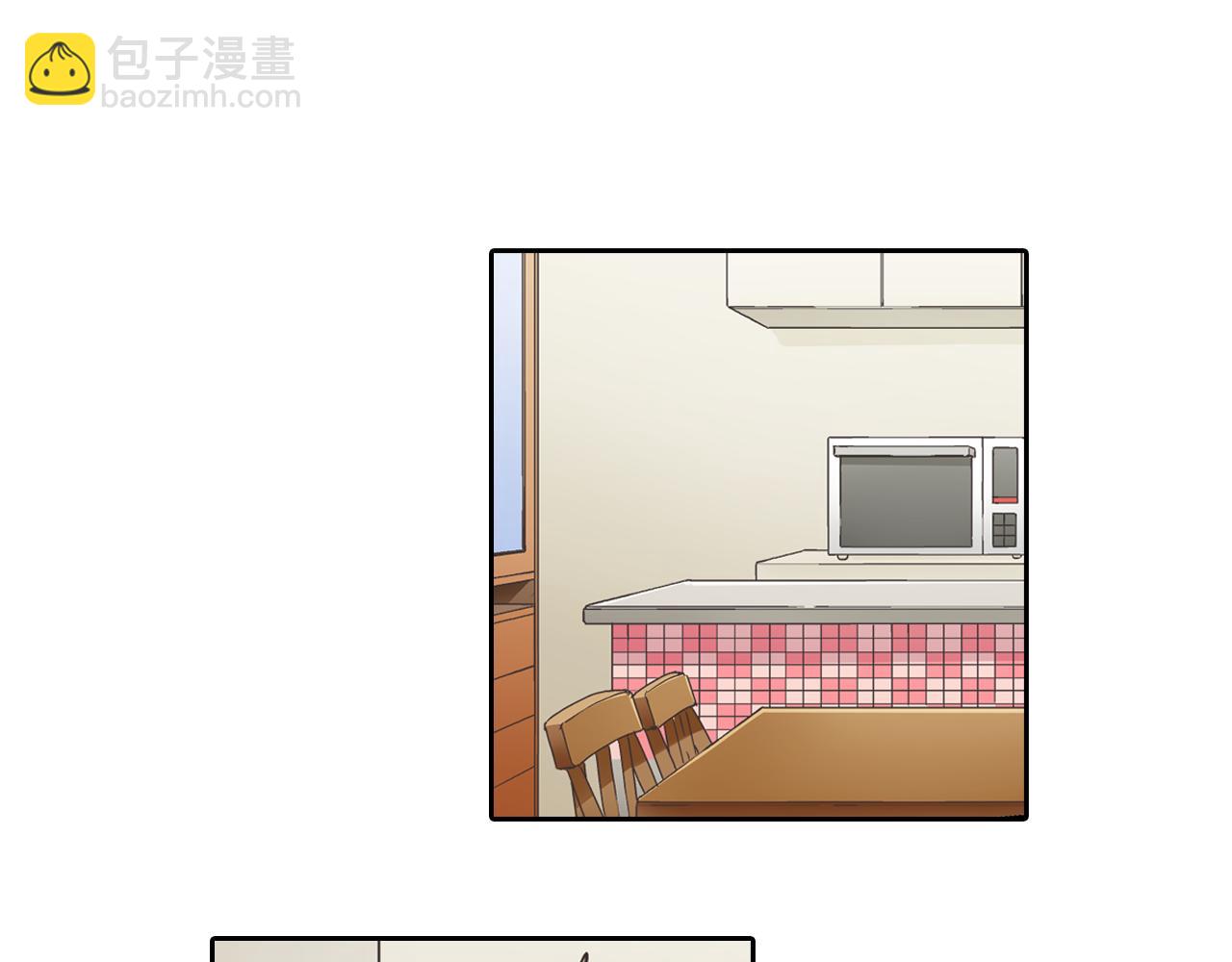 第74话 我想更亲密(1/2)-第75话