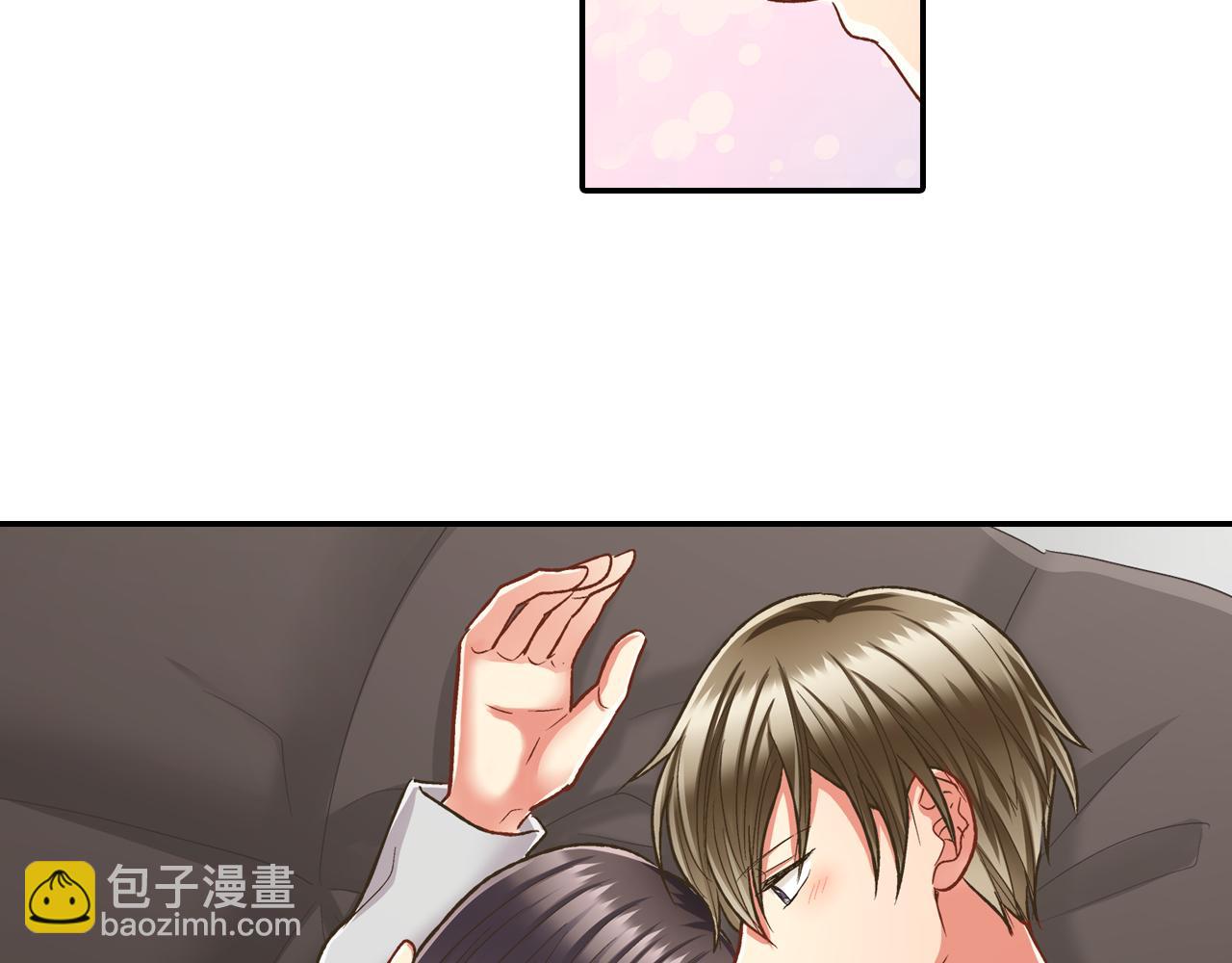 第76话 沾染上你的味道(1/2)-第77话