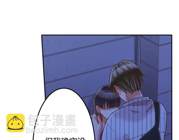 第114话 想和你多见面(1/2)-第13话