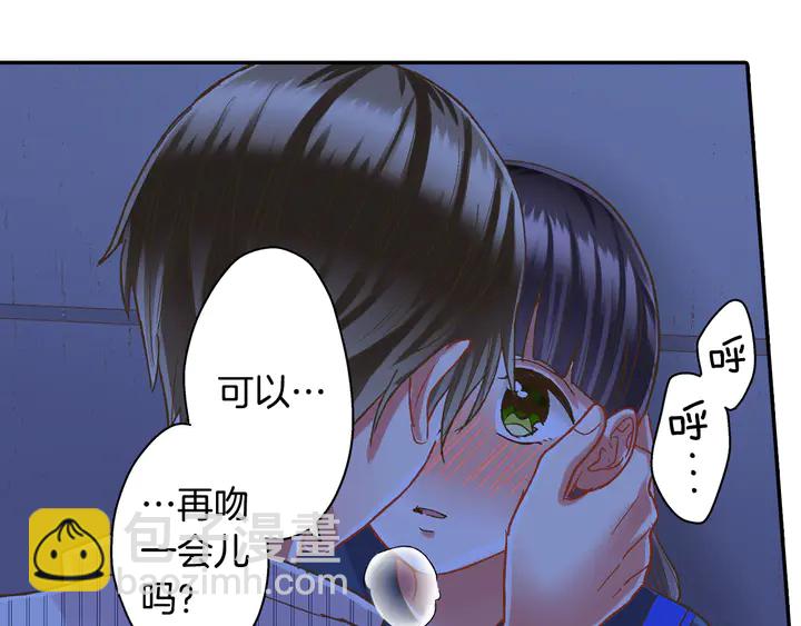 第114话 想和你多见面(1/2)-第13话