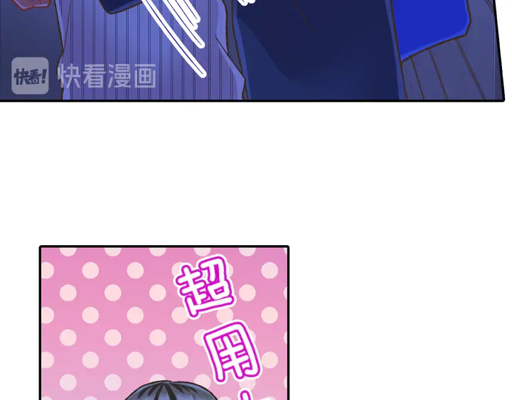 第114话 想和你多见面(1/2)-第13话