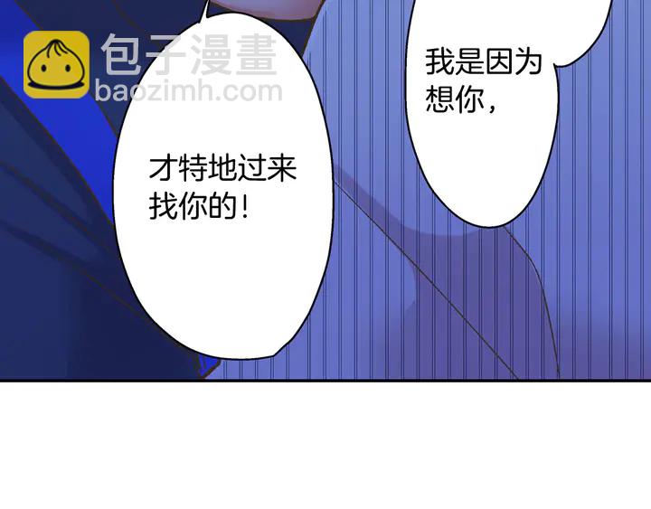 第114话 想和你多见面(1/2)-第13话