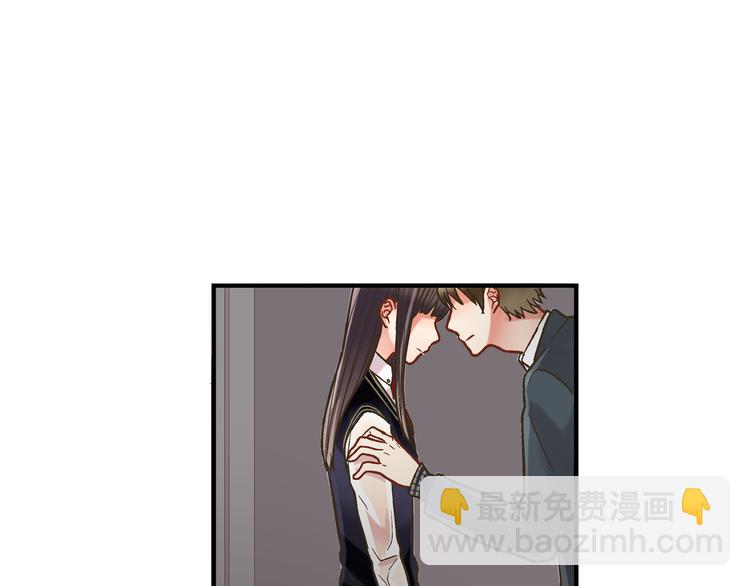 第8话 我会好好保护你的(1/3)-第9话