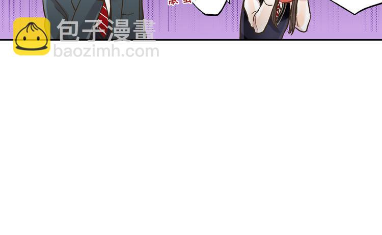 第8话 我会好好保护你的(1/3)-第9话