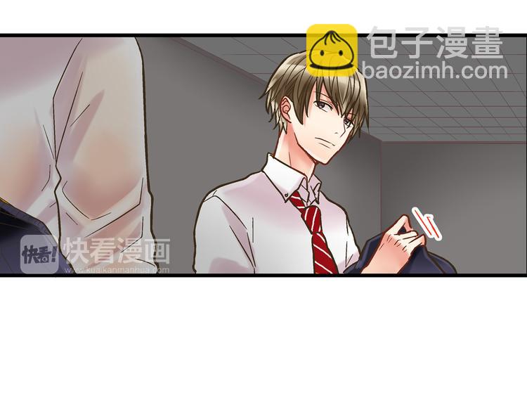 第8话 我会好好保护你的(1/3)-第9话