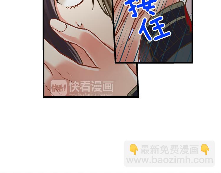 第8话 我会好好保护你的(1/3)-第9话