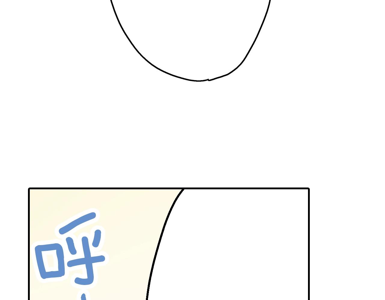 第80话 今天你属于我(1/2)-第81话