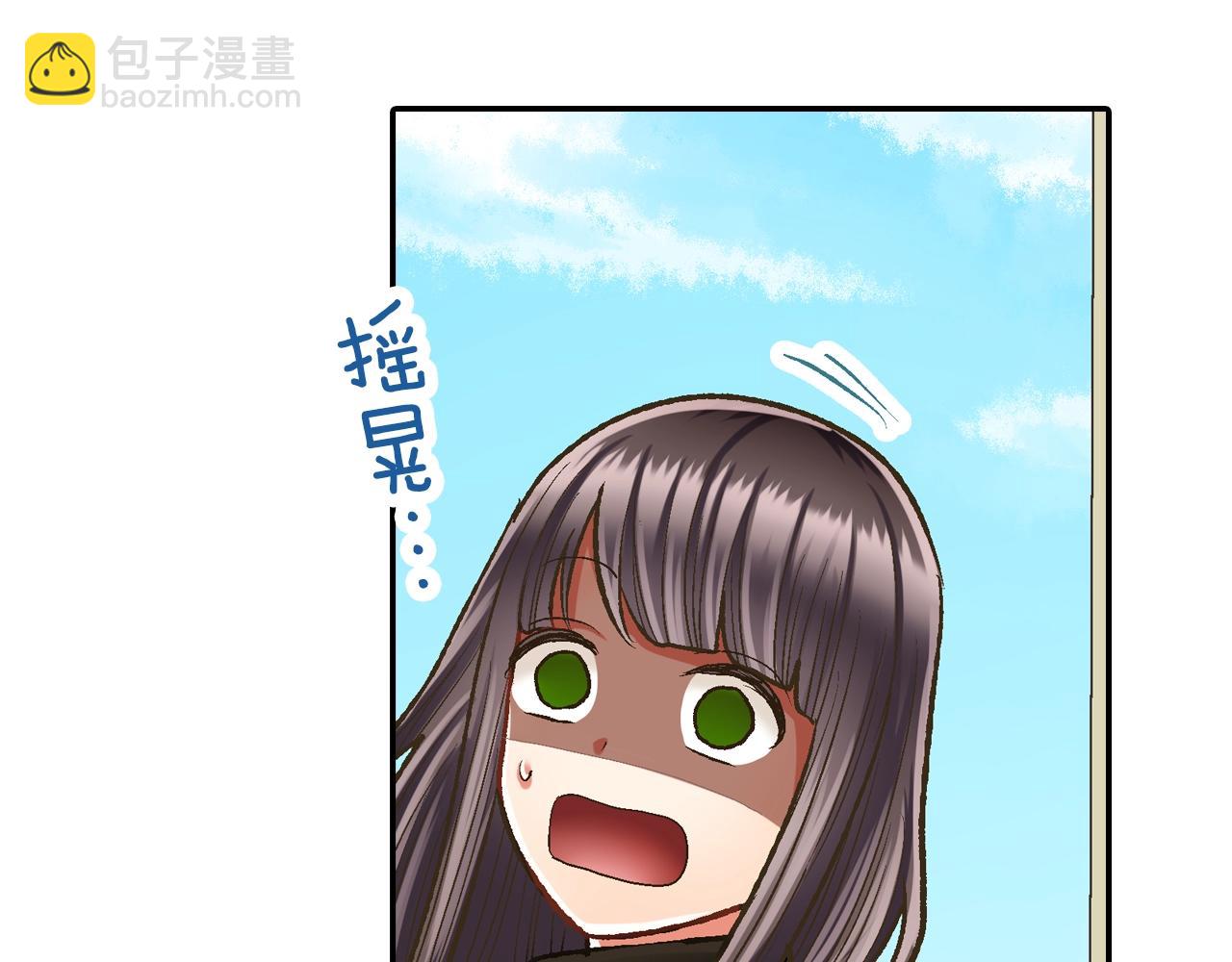 第82话 想和你多呆一会儿(1/2)-第83话