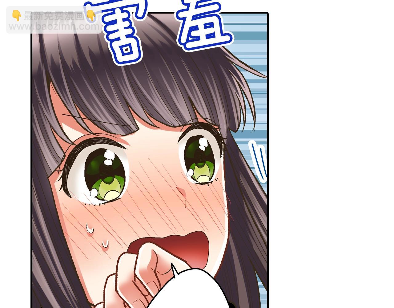 第82话 想和你多呆一会儿(1/2)-第83话