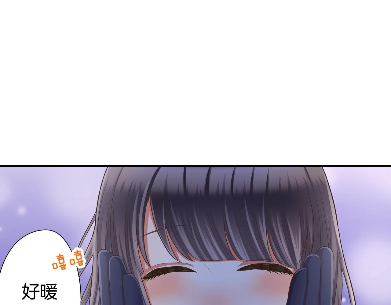 第84话 温暖的冬夜(1/2)-第85话