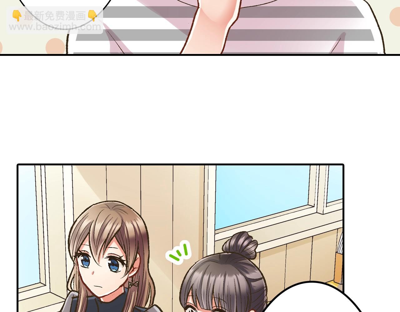 第86话 要离开吗？(1/2)-第87话