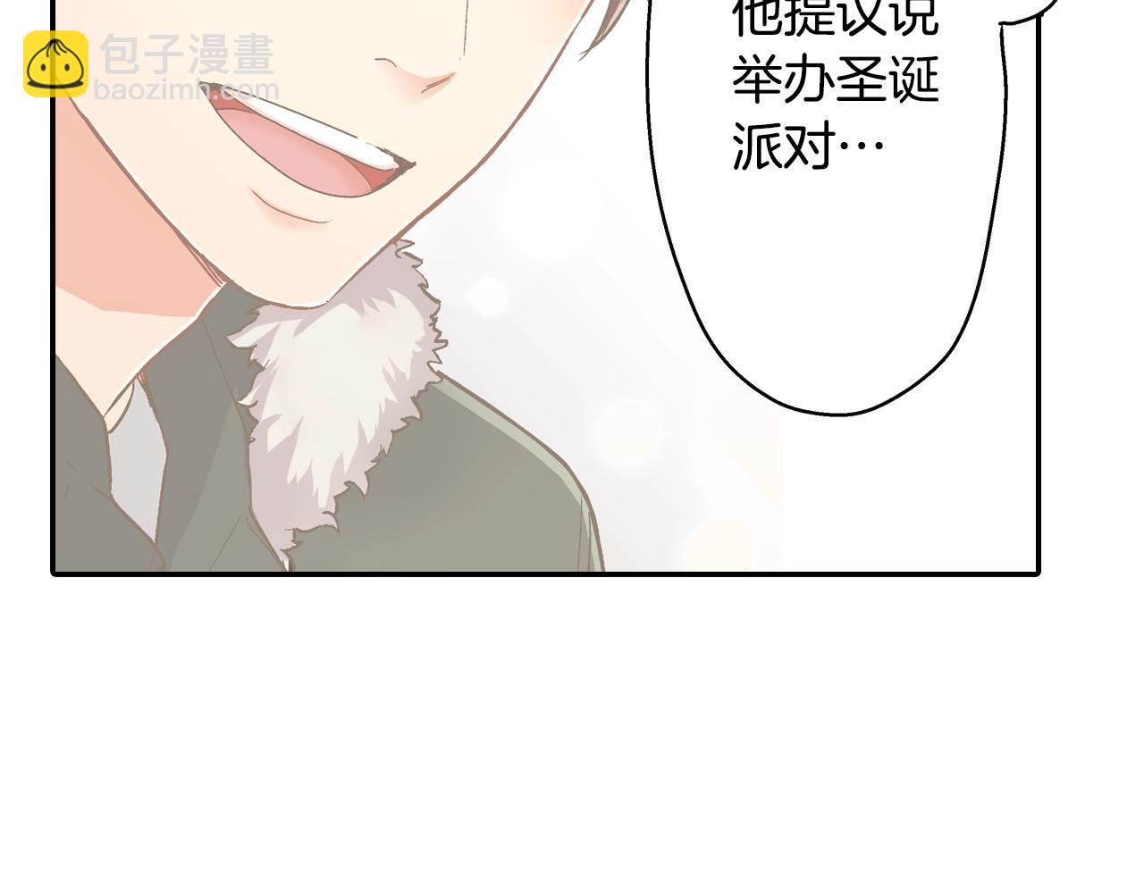 第86话 要离开吗？(1/2)-第87话