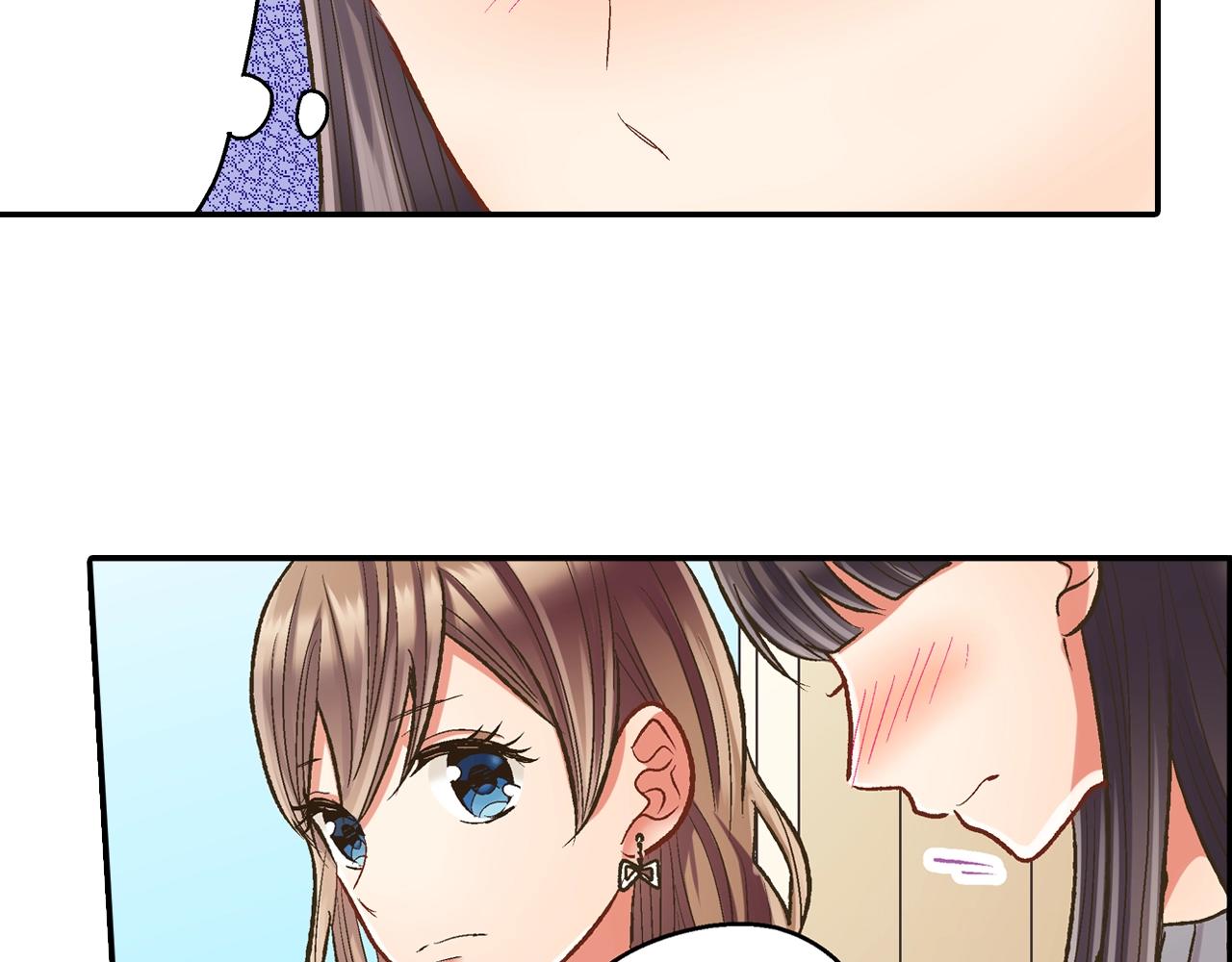 第86话 要离开吗？(1/2)-第87话