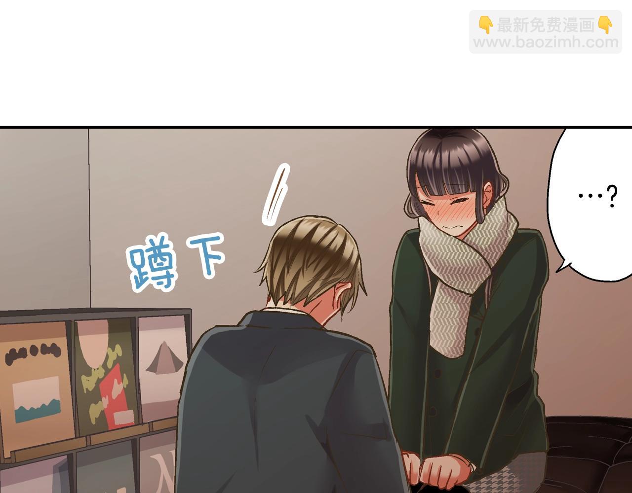 第92话 好喜欢(1/2)-第93话