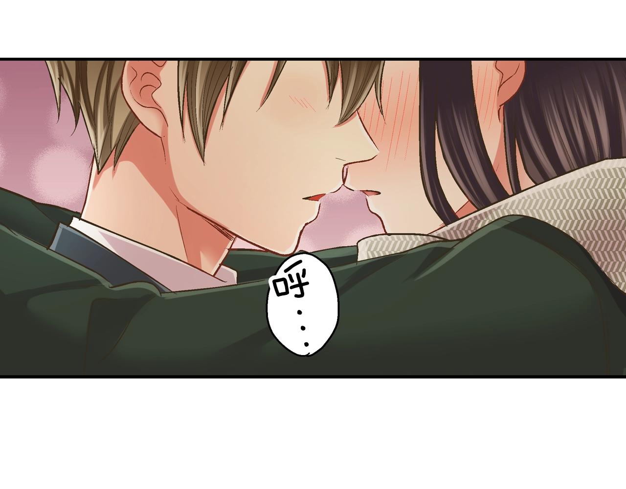 第92话 好喜欢(1/2)-第93话