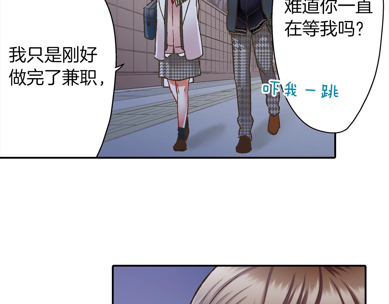 第98话 宣誓(1/2)-第99话