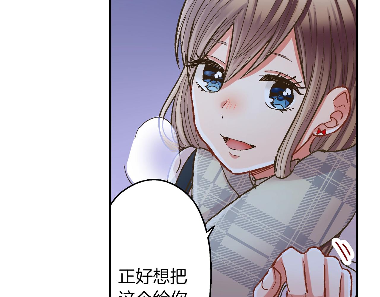 第98话 宣誓(1/2)-第99话