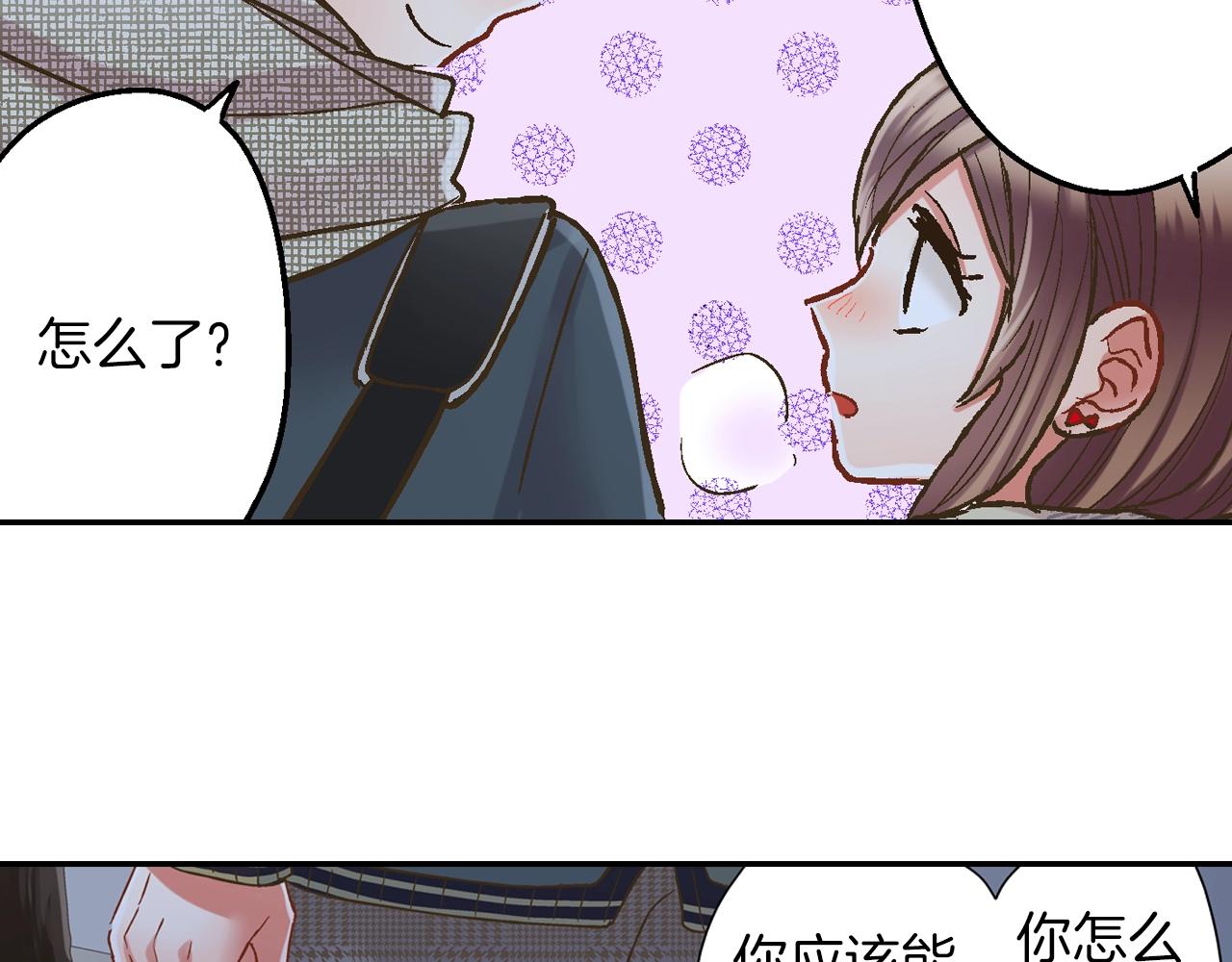 第98话 宣誓(1/2)-第99话