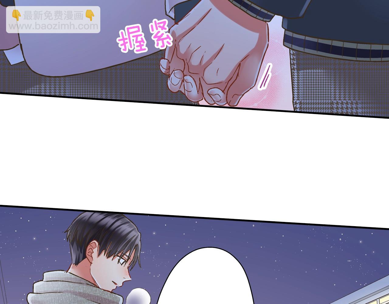 第98话 宣誓(1/2)-第99话