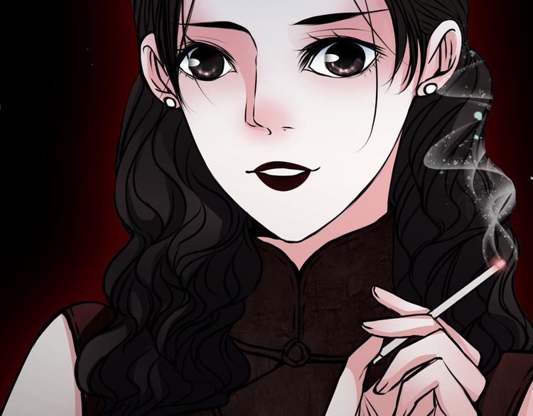 🍹幻真 序章 阴森宅邸，秘密浮现 第18页