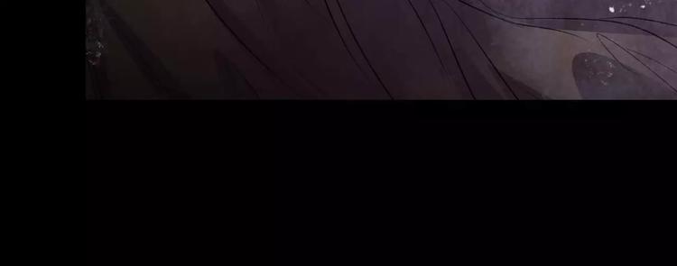🍹幻真 第1话 甜蜜开始 第21页