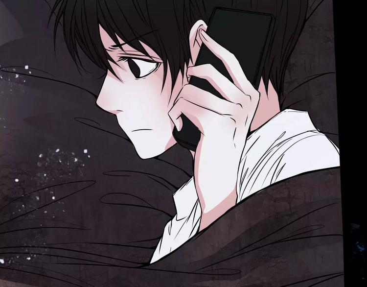 🍹幻真 第7话 新朋友 第8页