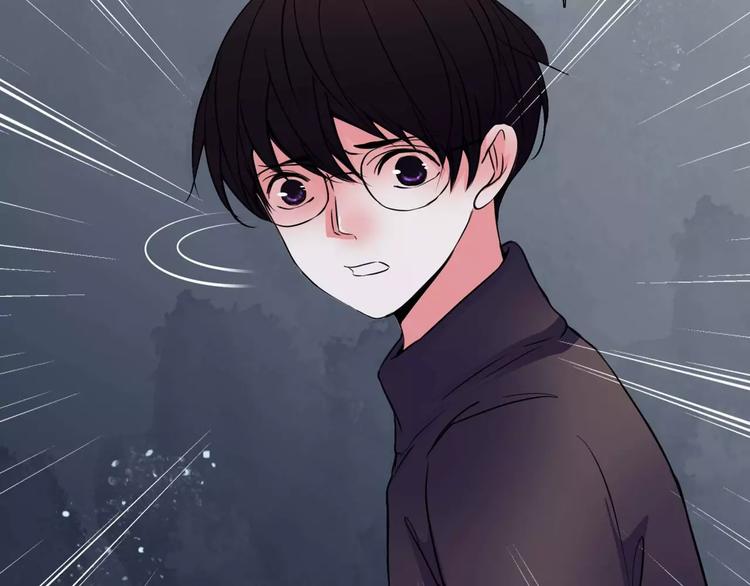 🍹幻真 第9话 谁在说谎 第24页