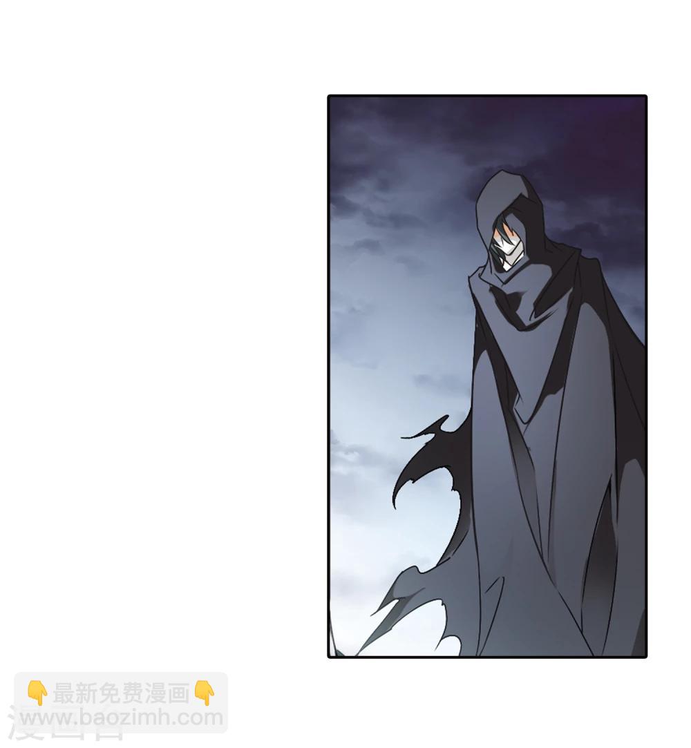 第101话 暗箭难防(7)-第101话