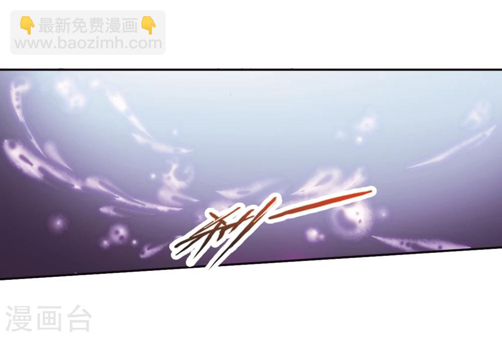 第101话 暗箭难防(7)-第101话