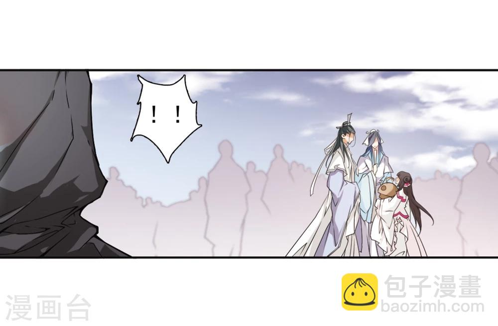 第101话 暗箭难防(7)-第101话