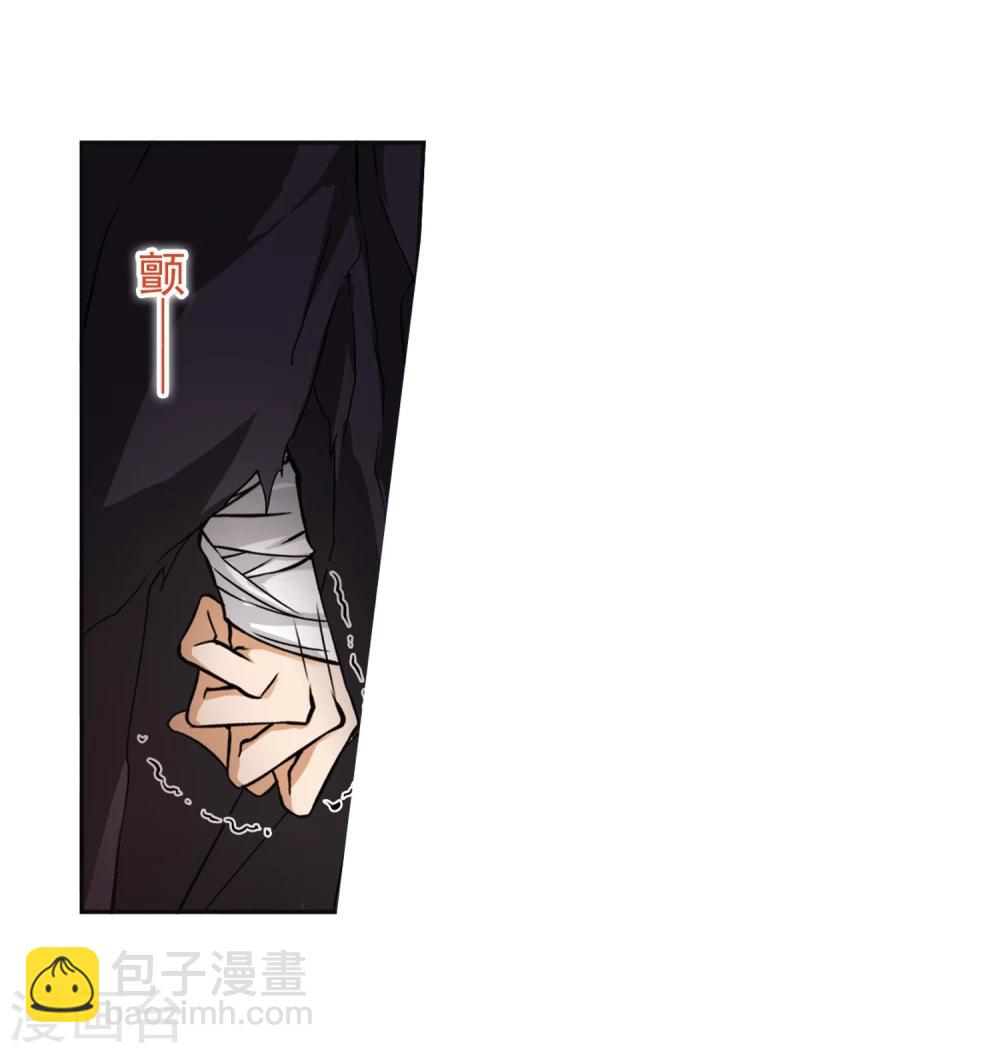 第101话 暗箭难防(7)-第101话