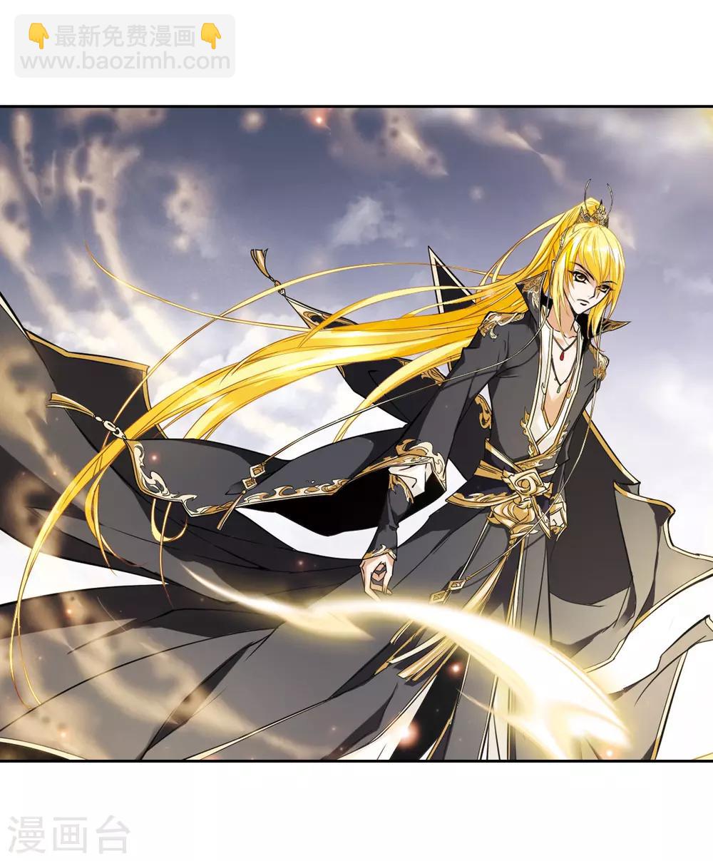 第103话 皓月邯郸(1)-第103话