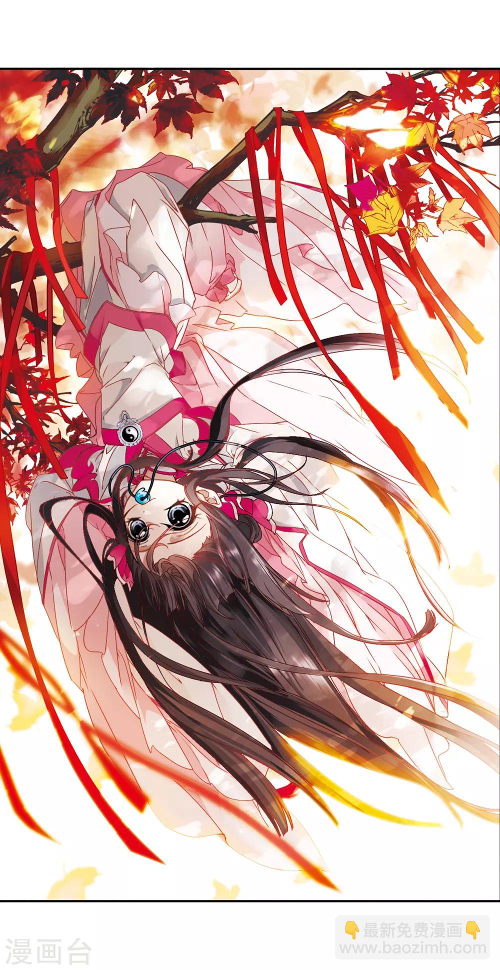 第103话 皓月邯郸(1)-第103话