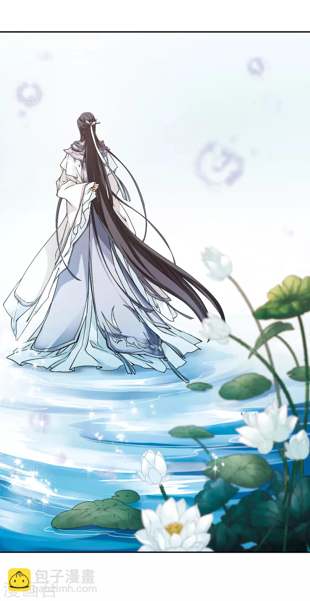 第107话 情意勘破(1)-第107话