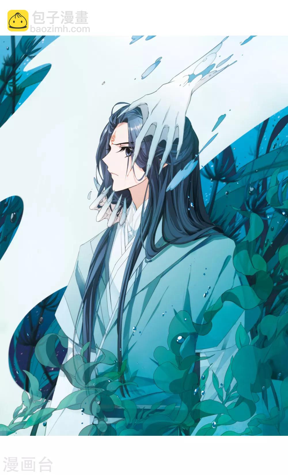 第117话 在劫难逃(4)1-第117话