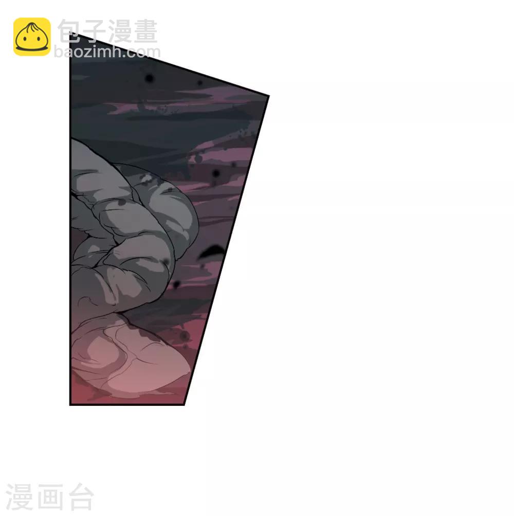 第13话 茅山求道(1)-第13话
